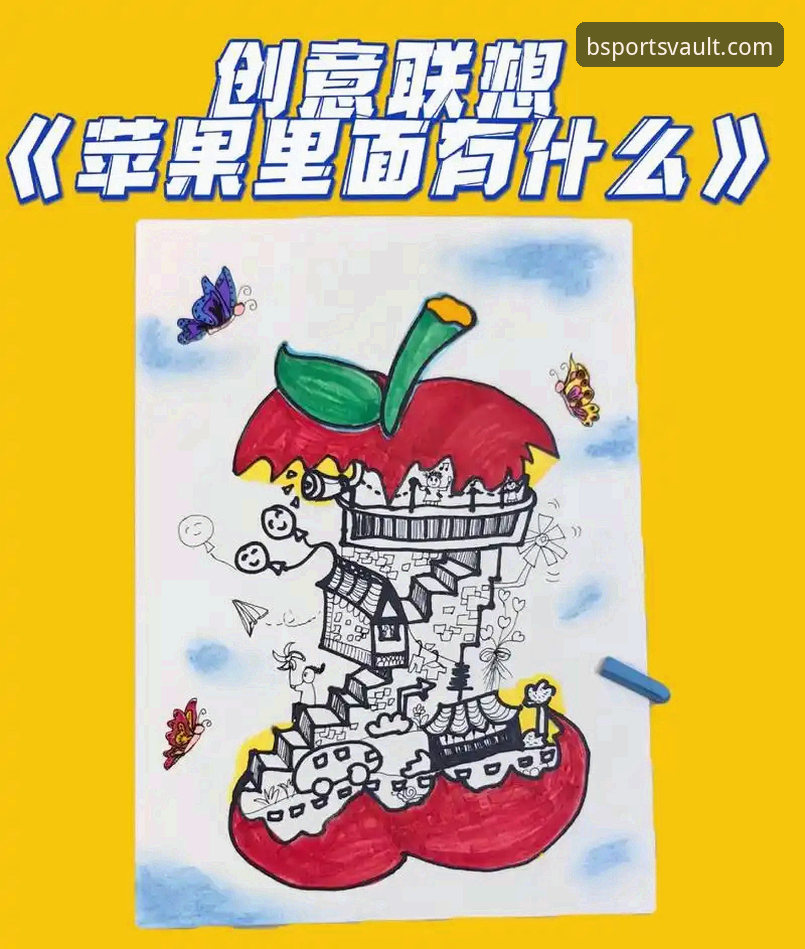 博体育官网地址iOS版 揭秘博体育官网地址iOS版:你不知道的稳定与安全背后的真相