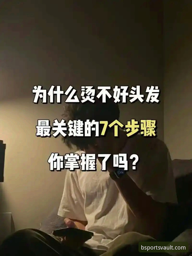 博体育怎么下载常见问题 解决博体育下载问题的7个关键方法